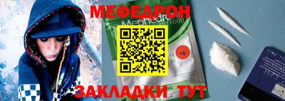 ПСИЛОЦИБИНОВЫЕ ГРИБЫ Обь