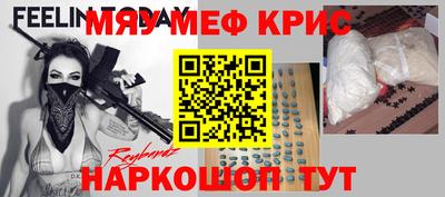 ПСИЛОЦИБИНОВЫЕ ГРИБЫ Обь