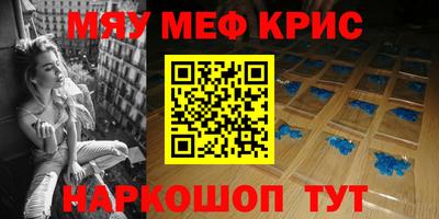ПСИЛОЦИБИНОВЫЕ ГРИБЫ Обь