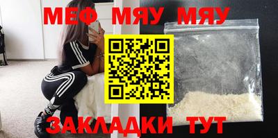 ПСИЛОЦИБИНОВЫЕ ГРИБЫ Обь