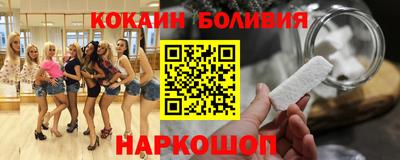 mdpv Нягань