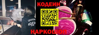 ПСИЛОЦИБИНОВЫЕ ГРИБЫ Обь