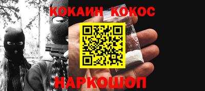 mdpv Нягань