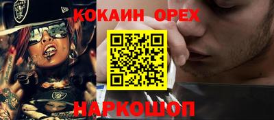 mdpv Нягань