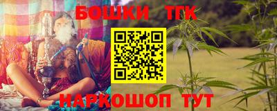 mdpv Нягань