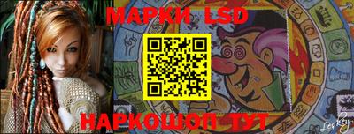 mdpv Нягань