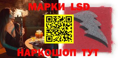 ПСИЛОЦИБИНОВЫЕ ГРИБЫ Обь
