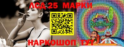 ПСИЛОЦИБИНОВЫЕ ГРИБЫ Обь