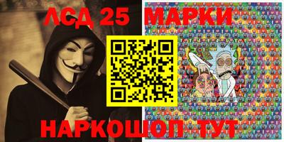 ПСИЛОЦИБИНОВЫЕ ГРИБЫ Обь