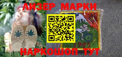 мдма Обнинск