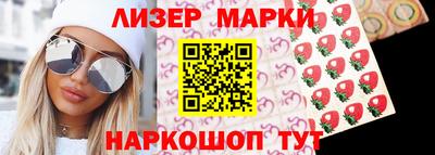 ПСИЛОЦИБИНОВЫЕ ГРИБЫ Обь