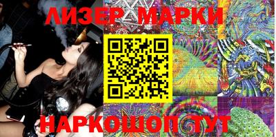 мдма Обнинск