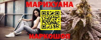 ПСИЛОЦИБИНОВЫЕ ГРИБЫ Обь