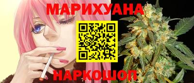 мдма Обнинск