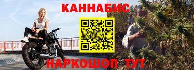 ПСИЛОЦИБИНОВЫЕ ГРИБЫ Обь