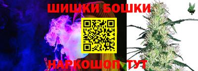 мдма Обнинск