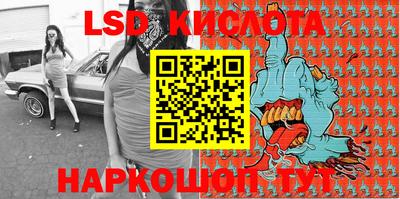 ПСИЛОЦИБИНОВЫЕ ГРИБЫ Обь