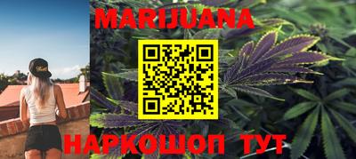 mdpv Нягань