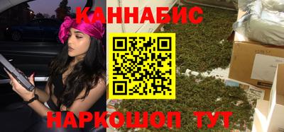 мдма Обнинск
