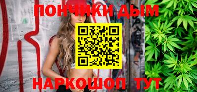 мдма Обнинск