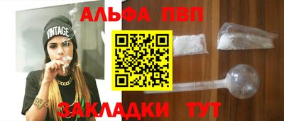 ПСИЛОЦИБИНОВЫЕ ГРИБЫ Обь