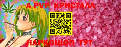 мдма Обнинск