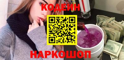 ПСИЛОЦИБИНОВЫЕ ГРИБЫ Обь