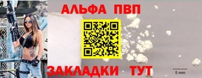 мдма Обнинск