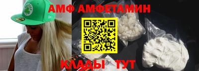 mdpv Нягань