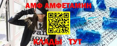 ПСИЛОЦИБИНОВЫЕ ГРИБЫ Обь