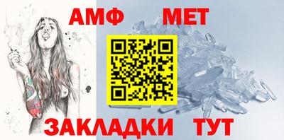 mdpv Нягань