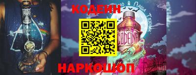 мдма Обнинск