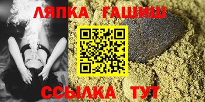 mdpv Нягань