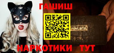 ПСИЛОЦИБИНОВЫЕ ГРИБЫ Обь