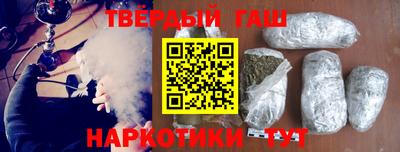 ПСИЛОЦИБИНОВЫЕ ГРИБЫ Обь