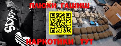 mdpv Нягань