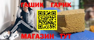 мдма Обнинск