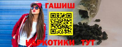 ПСИЛОЦИБИНОВЫЕ ГРИБЫ Обь