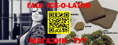 mdpv Нягань