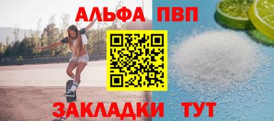мдма Обнинск
