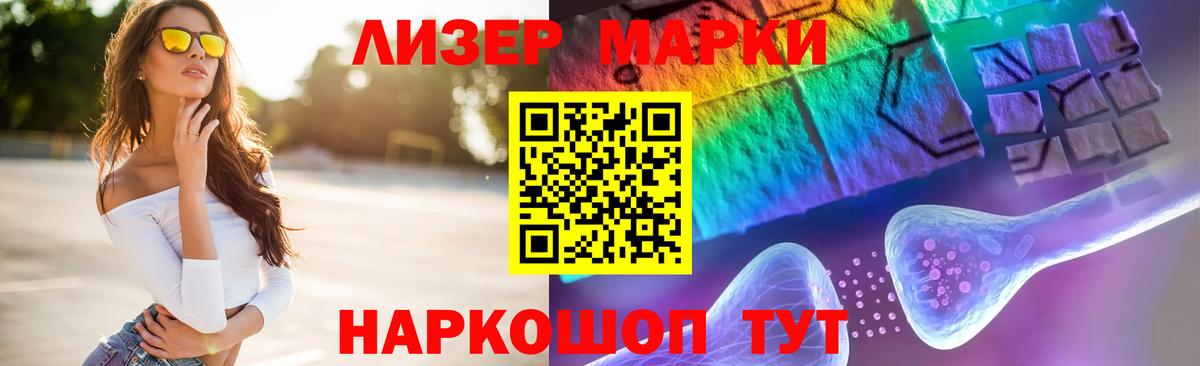 Сунжа  Лсд 25 экстази ecstasy  Вход с VPN  Лсд 25 экстази кислота 