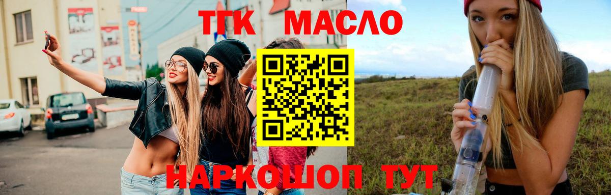 НБОМе Сунжа